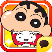 짱구는못말려! 터치랜드 FOR KAKAO - edubox