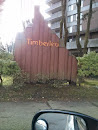 Timberlea Sign