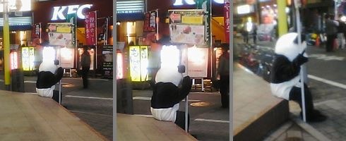 [775615954_177[3].jpg]