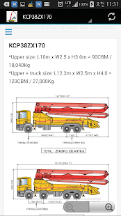How to install KCP Concrete Pumps(New) 1.14 apk for bluestacks