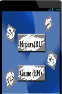 How to download Lucky patch 3.0 apk for bluestacks