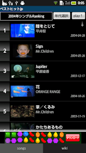 How to get ベストヒットjp 1.0 mod apk for pc