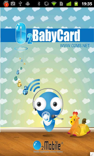 BABY WORD CARD