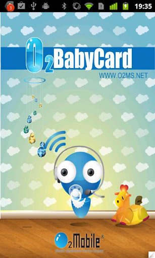 【免費教育App】BABY WORD CARD-APP點子