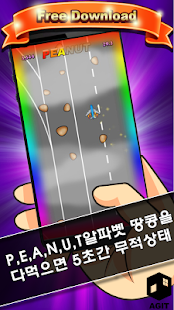 How to get Nut Return 1.5.2 unlimited apk for laptop