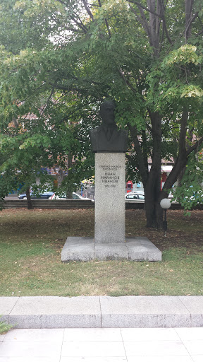 Ivan Ivanov Monument
