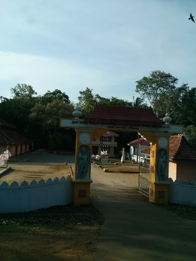 Giruhadu Wihara Entrance And Gardian