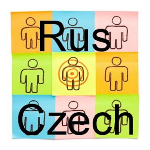 How to install Русско-чешский разговорник lastet apk for pc