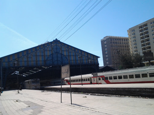 Alexandria Station 