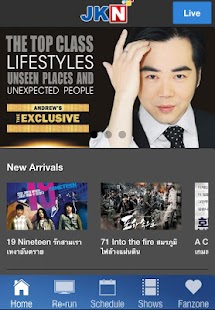 How to mod JKN TV 1.1.0 mod apk for android