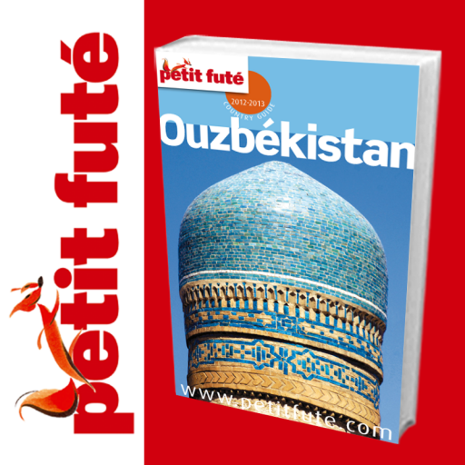 Ouzbékistan 2012 - 2013 LOGO-APP點子