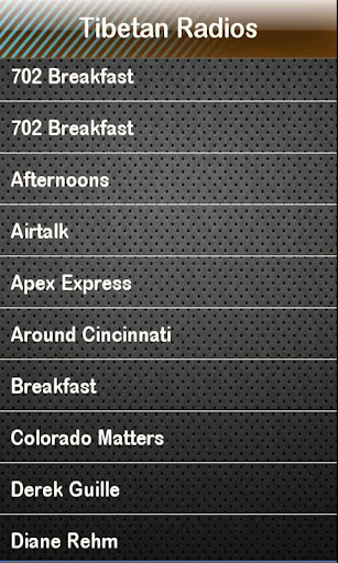 Tibetan Radio Tibetan Radios