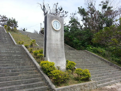 石川 Forrest Park Clocktower 