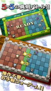 How to install ５×５ウォーズ patch 1.02 apk for android