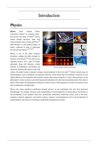 【免費書籍App】Study Guide To Physics-APP點子