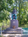 Памятник Павшим Героям 