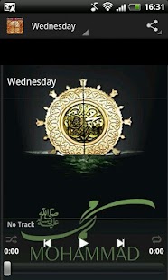 How to get Dalail al Khayrat patch 1.3 apk for laptop