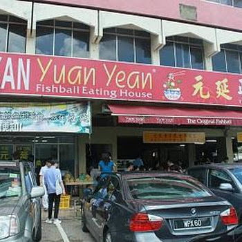 Yuan Yean Fishball Eating House Yong Peng Malaysia Food Restaurant Reviews