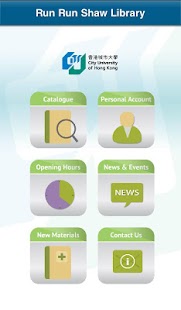 How to get CityU Mobile Library 1.0.0 unlimited apk for laptop