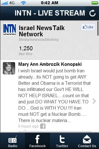 Israel NewsTalk Network