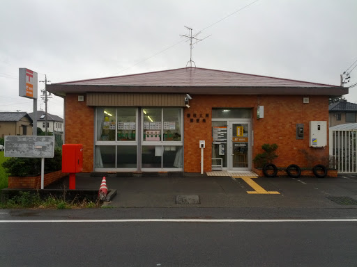 藤枝大洲郵便局