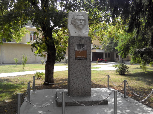 Georgi Kirkov 1848-1929