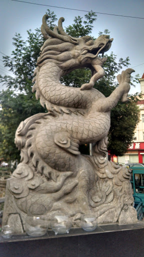 Dragon Statue