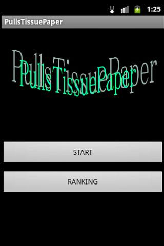 PullsTissuePaper