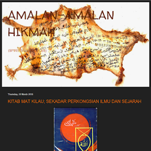 How to install AMALAN HIKMAH lastet apk for bluestacks