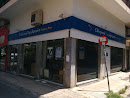 Hellenic Post Office