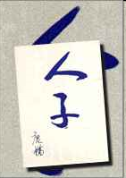 [image[26].png]