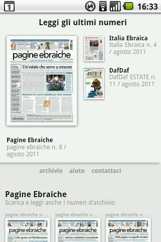 pagine ebraiche