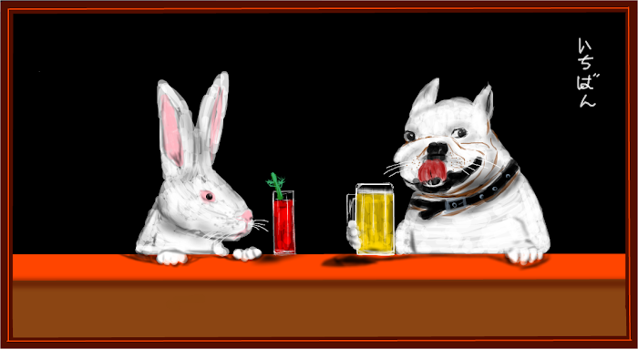 Happy Hour