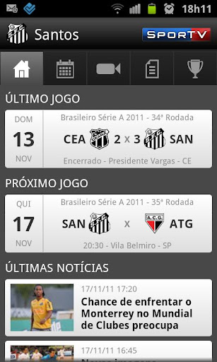 【免費運動App】Santos SporTV-APP點子