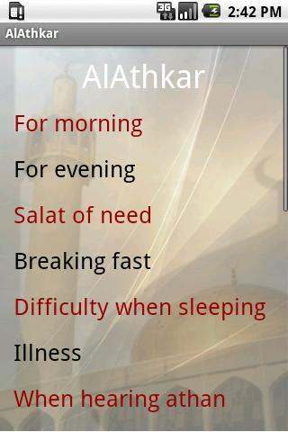 AlAthkar