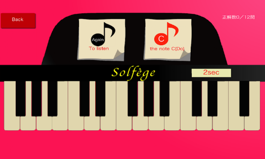 How to mod SolfegeEarTraining2 patch 2.0.2 apk for laptop