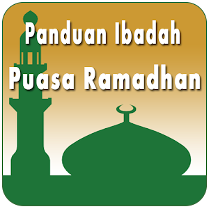 Panduan Ibadah Puasa Ramadhan.apk 2.0