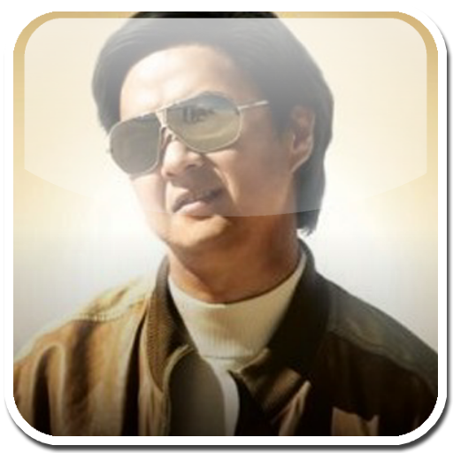 Mr Chow Soundboard/Ringtones LOGO-APP點子