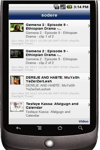 Ethiopian Social Network