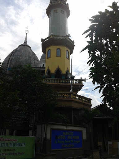 Baitul Muminin Mosque
