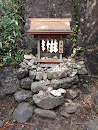 Watari Shrine