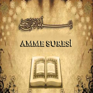 Amme Suresi(Sesli).apk 2.0