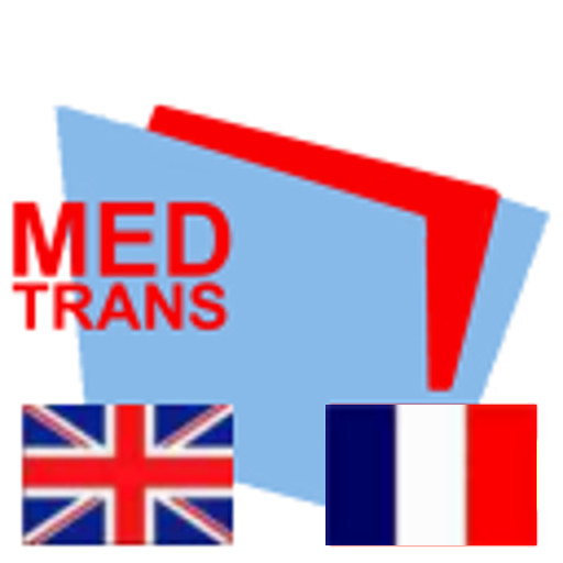 english-french-MedTrans 醫療 LOGO-阿達玩APP