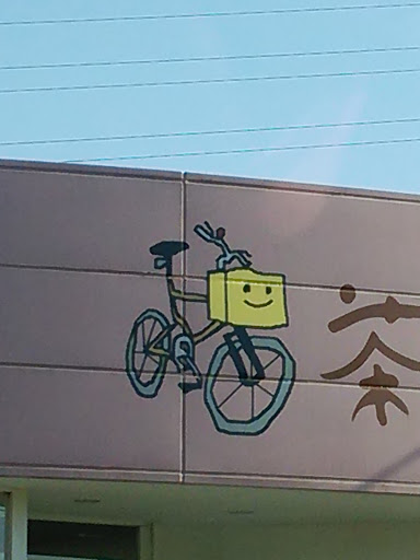いたずら描きのような自転車