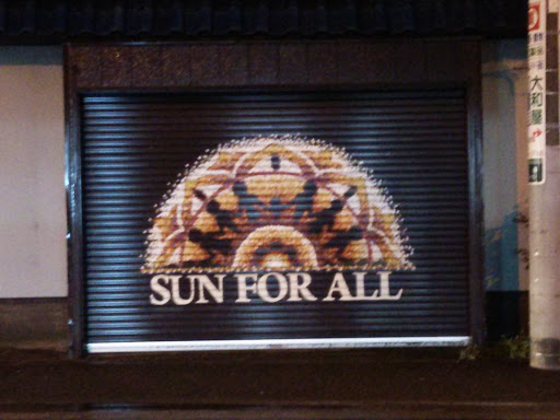 Sun For All Shutter Art 