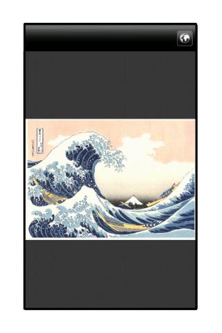 【免費書籍App】アプリ浮世絵 葛飾北斎　冨嶽三十六景-APP點子