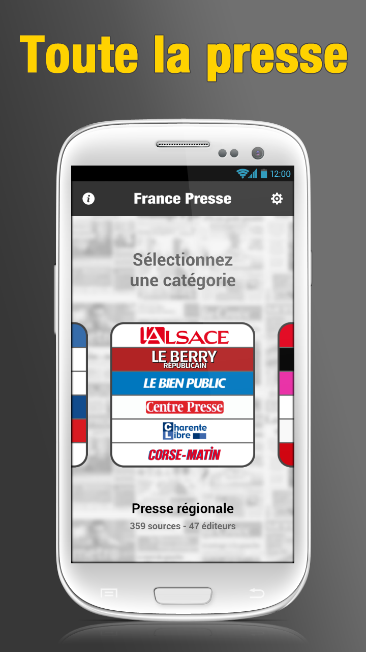 Android application France Press screenshort