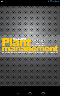 How to install Asia Pacific PLANT MANAGEMENT patch 1.2 apk for pc