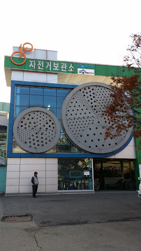 Bicycle Parking 자전거 보관소