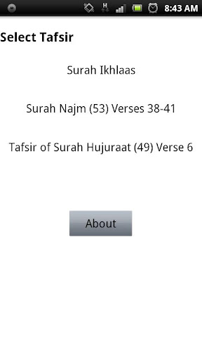 Tafsir Lite